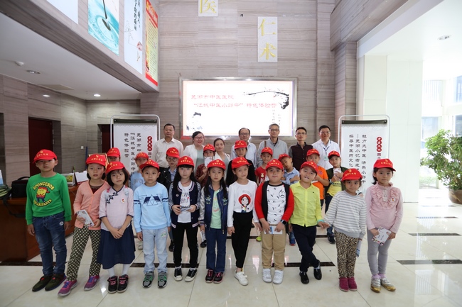傳播岐黃國粹 傳承中醫(yī)文化——蕪湖市中醫(yī)醫(yī)院舉辦首屆“江城中醫(yī)小郎中”小記者進醫(yī)院中醫(yī)文化體驗活動(圖2)