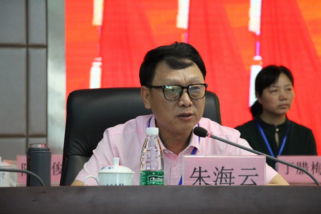 不忘初心謀發(fā)展 狠抓落實(shí)續(xù)新篇       ——我院六屆五次職代會(huì)暨十屆五次工代會(huì)勝利召開(圖3)