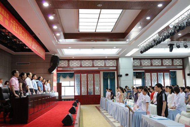 不忘初心謀發(fā)展 狠抓落實(shí)續(xù)新篇       ——我院六屆五次職代會(huì)暨十屆五次工代會(huì)勝利召開(圖2)