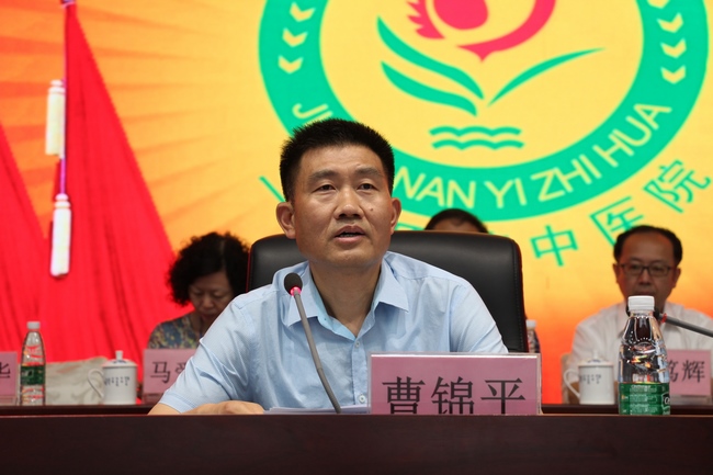 不忘初心謀發(fā)展 狠抓落實(shí)續(xù)新篇       ——我院六屆五次職代會(huì)暨十屆五次工代會(huì)勝利召開(圖6)