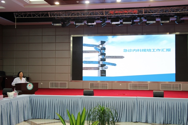 國家住培督導(dǎo)組對(duì)我院中醫(yī)住培工作進(jìn)行評(píng)估(圖10)