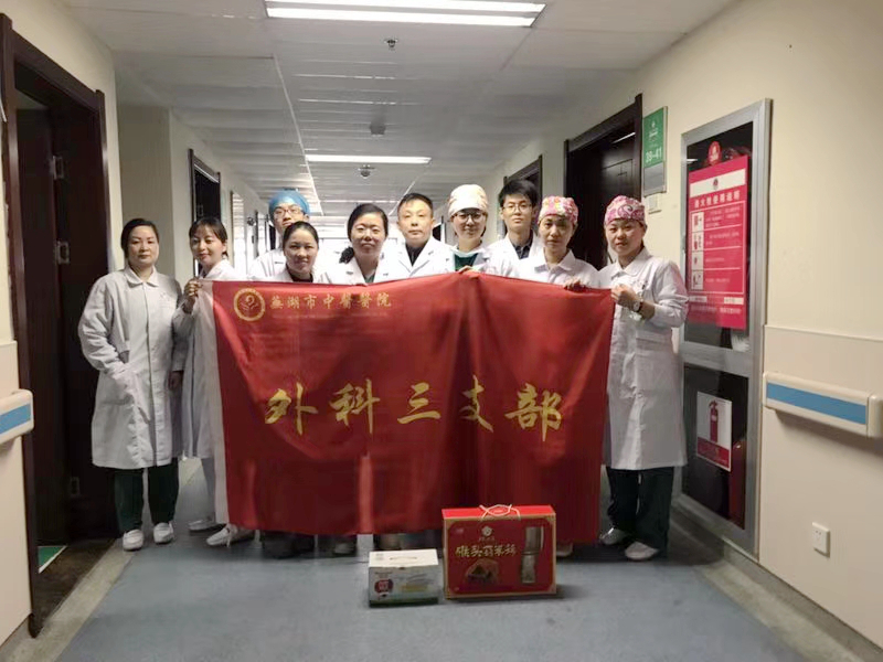 鑄牢黨性樹行風 助力健康脫貧——外三支部組織慰問貧困患者(圖3)