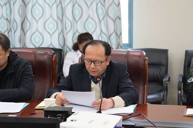 蕪湖市中醫(yī)醫(yī)院2019年度組織、宣傳、統(tǒng)戰(zhàn)工作會(huì)議召開(kāi)(圖2)