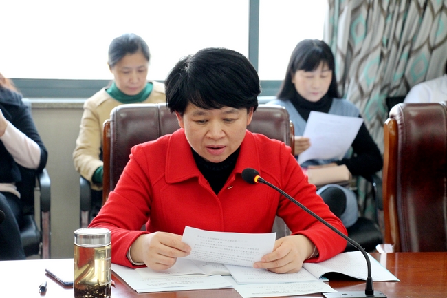 蕪湖市中醫(yī)醫(yī)院2019年度組織、宣傳、統(tǒng)戰(zhàn)工作會(huì)議召開(kāi)(圖4)