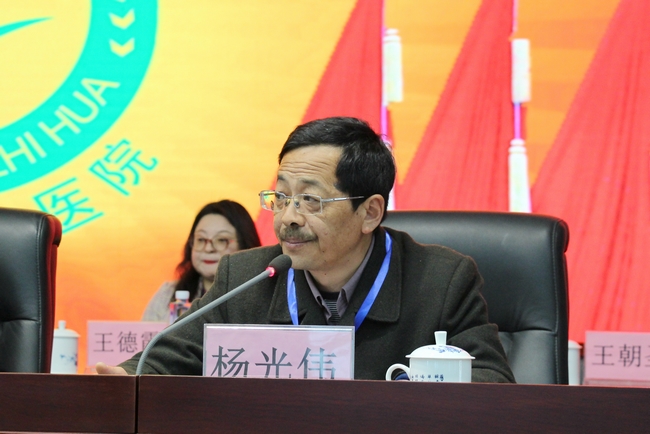 堅(jiān)定信心　擔(dān)當(dāng)作為 續(xù)寫醫(yī)院發(fā)展新篇章——我院六屆六次職代會暨十屆六次工代會勝利閉幕(圖2)