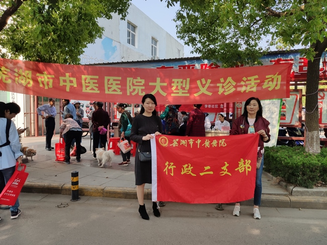 便民服務(wù)暖人心—-我院深入李巷社區(qū)開展義診活動(圖7)