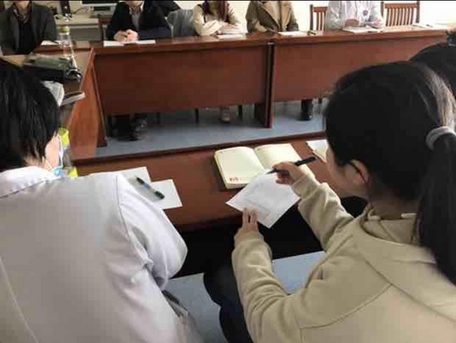 蕪湖市中醫(yī)院大內科第二黨支部黨員大會及開放組織活動(圖2)