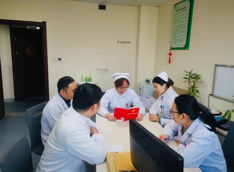 蕪湖市中醫(yī)院大內(nèi)科第二黨支部委員會、黨員大會及開放組織活動(圖7)