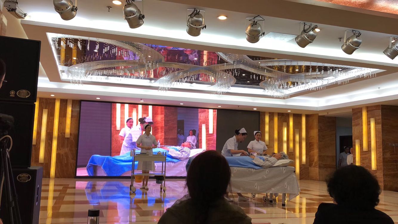 我院護(hù)理團(tuán)隊喜獲“安徽省中醫(yī)康復(fù)護(hù)理大賽”一等獎(圖1)