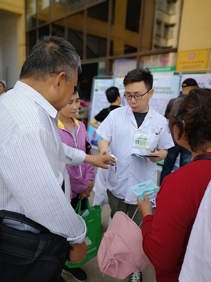 我院聯(lián)合弋磯山街道舉辦5.31世界無煙日健康進(jìn)社區(qū)主題活動(圖7)