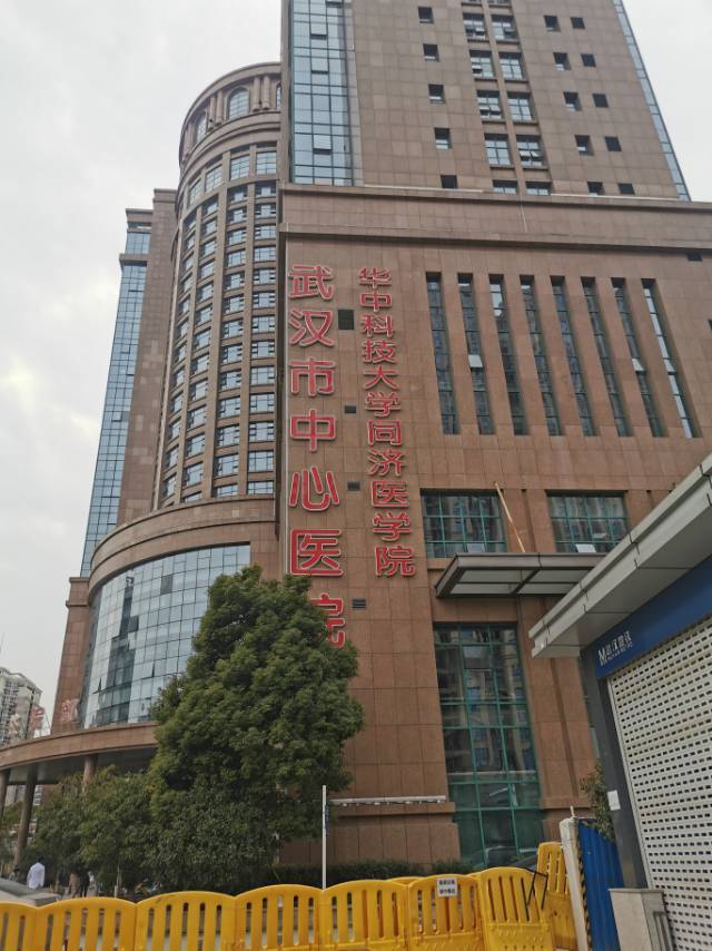 儲菁菁馳援日記——進入病區(qū)，到達戰(zhàn)場(圖5)