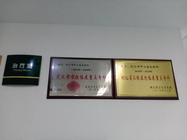儲菁菁馳援日記——進入病區(qū)，到達戰(zhàn)場(圖9)