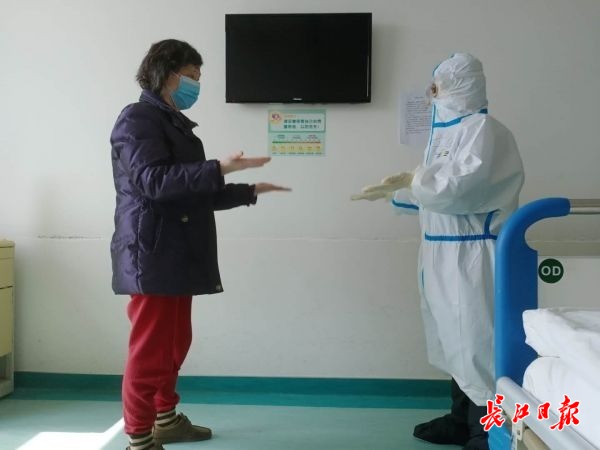 掛念病患，安徽離漢護(hù)師還沒到家就致電詢問病情(圖1)