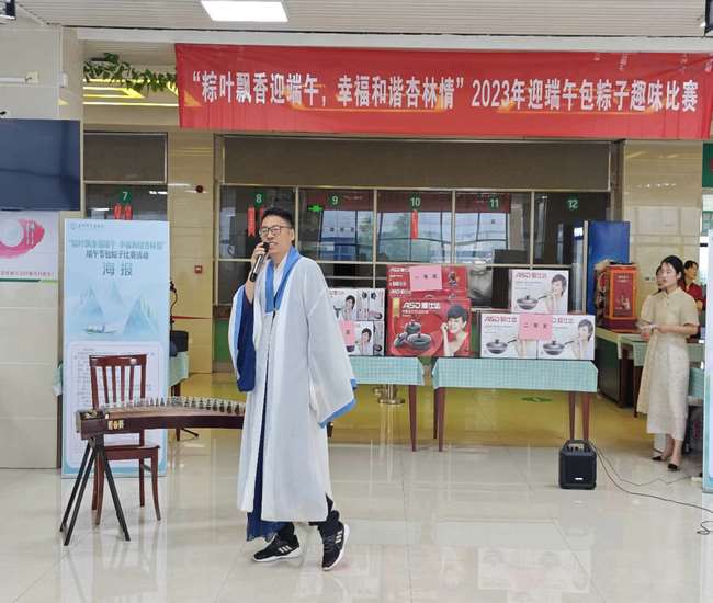 微信圖片_20230625104142 (復制).jpg