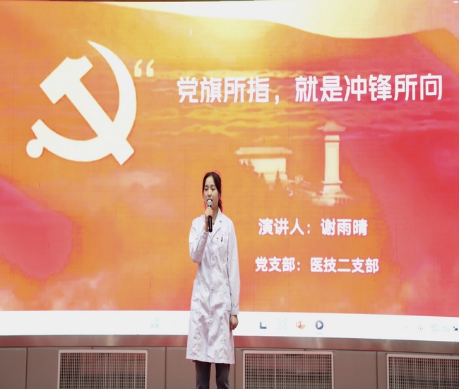 5黨旗所指，就是沖鋒所向 (復(fù)制).jpg