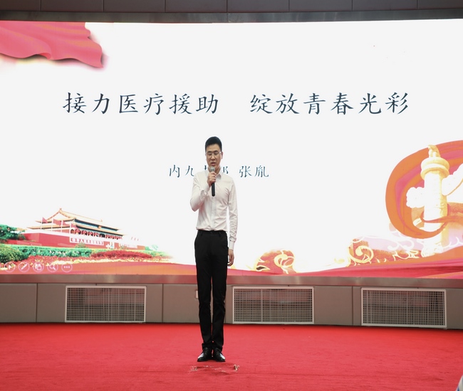 3接力醫(yī)療援助，綻放青春光彩 (復(fù)制).jpg