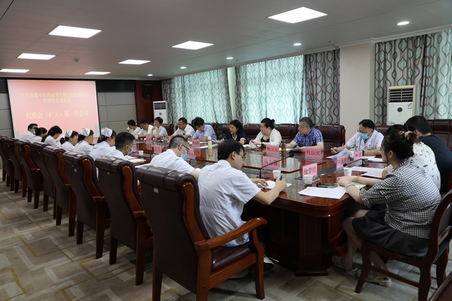 微信圖片_20230702162334 (復制).jpg