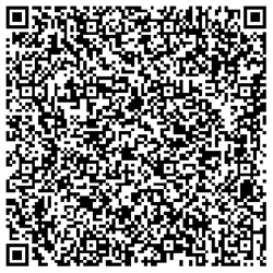吳金蘭-婦科中醫(yī)專(zhuān)家.png