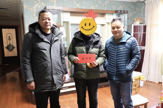 春節(jié)慰問送溫暖   醫(yī)院關懷暖人心  ——院工會開展節(jié)前走訪慰問病困職工活動(圖1)