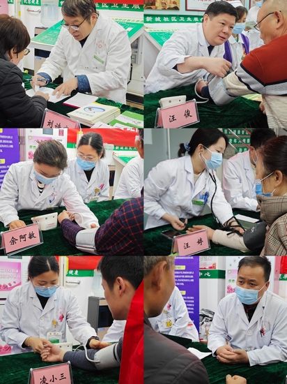 2 (復制).jpg