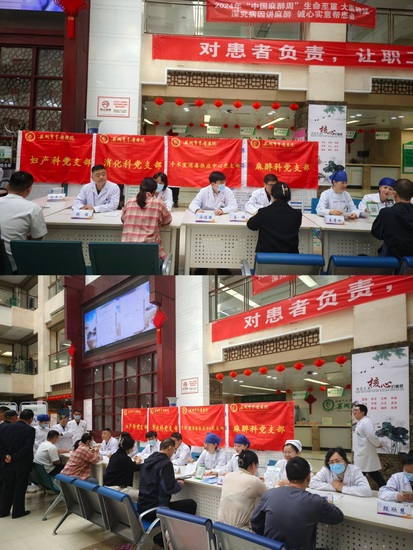 圖片5 (復制).jpg