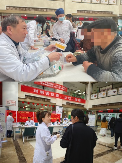 圖片3 (復制).jpg