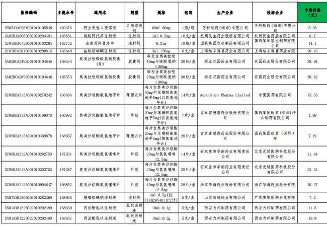 圖片3 (復制).jpg