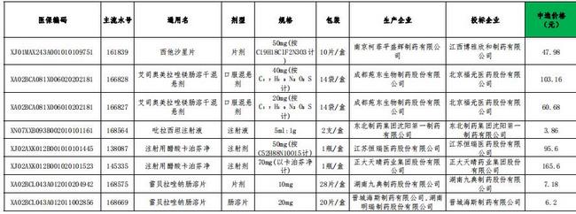圖片6 (復制).jpg