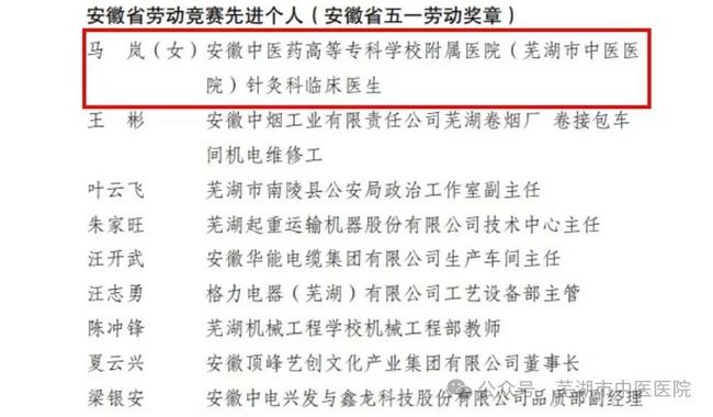 圖片1 (復制).jpg