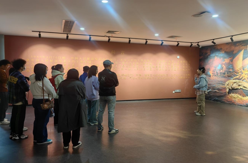 院團(tuán)委組織青年團(tuán)員前往蕪湖渡江第一船紀(jì)念館開展“緬懷革命先烈 傳承紅色精神”主題活動(圖1)