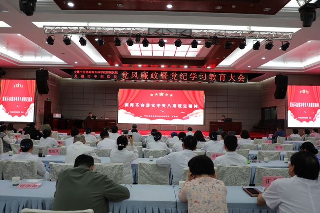 2 (復制).jpg