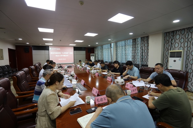 1 (復制).jpg