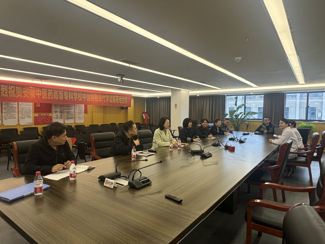 我院開展第三城市醫(yī)療集團(tuán)成員單位醫(yī)療質(zhì)量檢查，共促醫(yī)療服務(wù)水平提升(圖3)