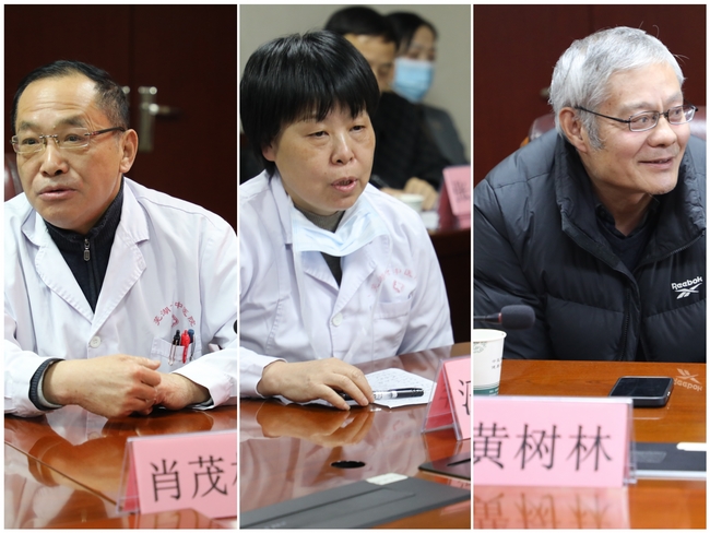 傳承中醫(yī)情  共劃謀未來(lái) ——我院召開(kāi)2024年度退休聘用專家座談會(huì)(圖3)