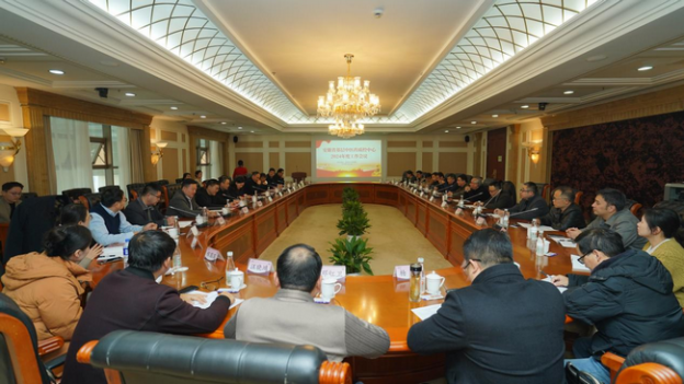 【2024我們攜手同行】逐夢(mèng)奮進(jìn)，篤行實(shí)干，以拼搏之姿擁抱2025！(圖38)