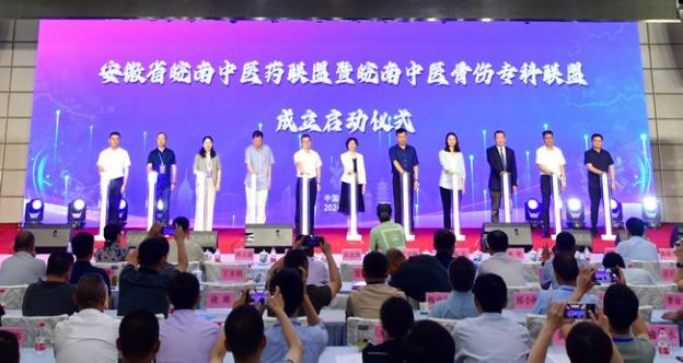 【2024我們攜手同行】逐夢(mèng)奮進(jìn)，篤行實(shí)干，以拼搏之姿擁抱2025！(圖16)