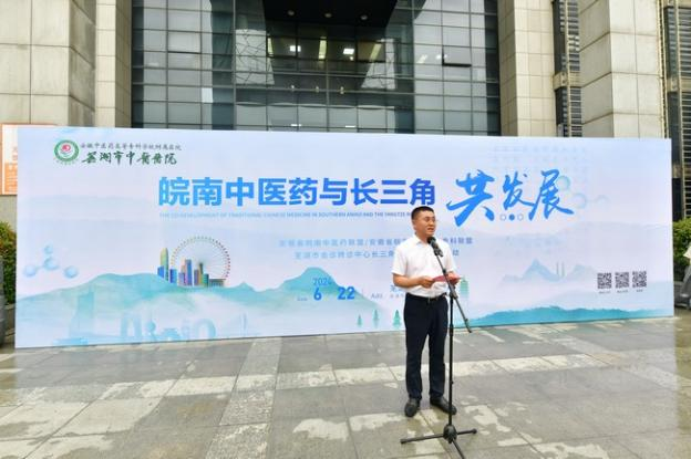 【2024我們攜手同行】逐夢(mèng)奮進(jìn)，篤行實(shí)干，以拼搏之姿擁抱2025！(圖18)