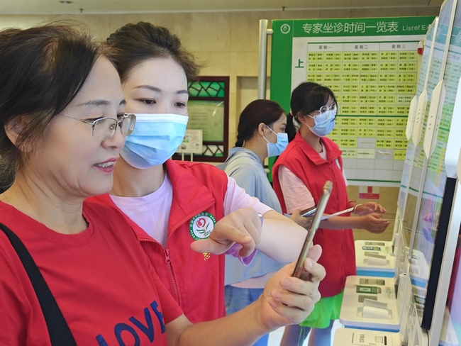 【2024我們攜手同行】逐夢(mèng)奮進(jìn)，篤行實(shí)干，以拼搏之姿擁抱2025！(圖24)