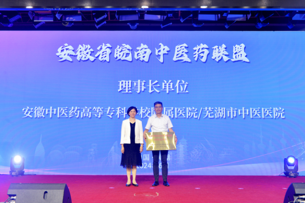 【2024我們攜手同行】逐夢(mèng)奮進(jìn)，篤行實(shí)干，以拼搏之姿擁抱2025！(圖17)