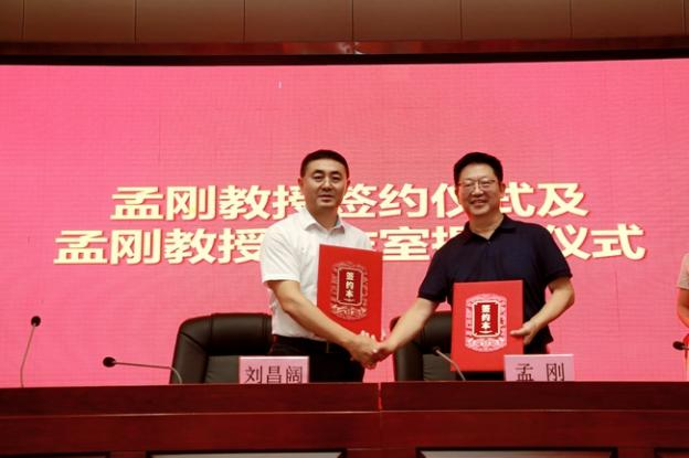 【2024我們攜手同行】逐夢(mèng)奮進(jìn)，篤行實(shí)干，以拼搏之姿擁抱2025！(圖30)