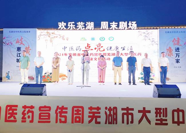 【2024我們攜手同行】逐夢(mèng)奮進(jìn)，篤行實(shí)干，以拼搏之姿擁抱2025！(圖27)