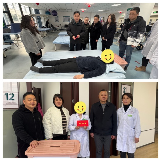 春節(jié)腳步臨近 溫情慰問先行——院工會組織開展對困難、生病職工慰問(圖2)