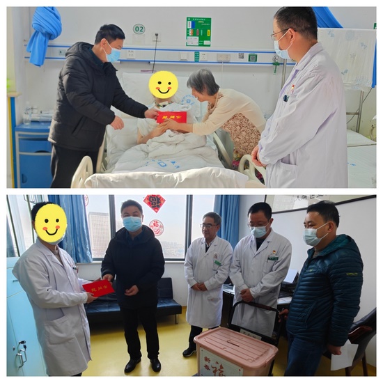 春節(jié)腳步臨近 溫情慰問先行——院工會組織開展對困難、生病職工慰問(圖1)
