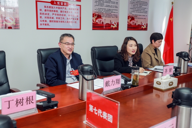 我院隆重召開(kāi)第七屆職工代表大會(huì)暨十一屆工會(huì)會(huì)員代表大會(huì)第四次會(huì)議(圖16)