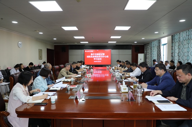微信圖片_20250424100941 (Copy).jpg