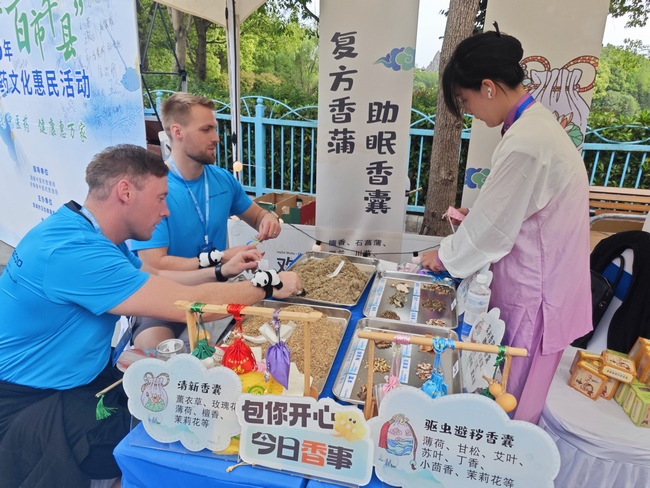 微信圖片_20250428150227 (Copy).jpg