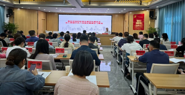 cc0745fe84fb784f3e74f1bf7239538 (Copy).jpg