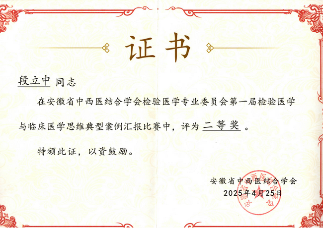 圖片2 (Copy).png