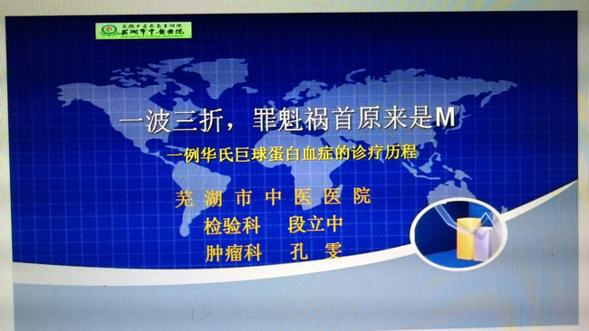 圖片5 (Copy).png