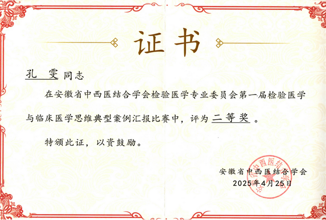 圖片3 (Copy).png